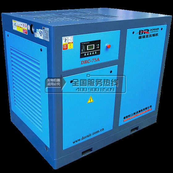 德瑞亞空壓機 德瑞亞空壓機