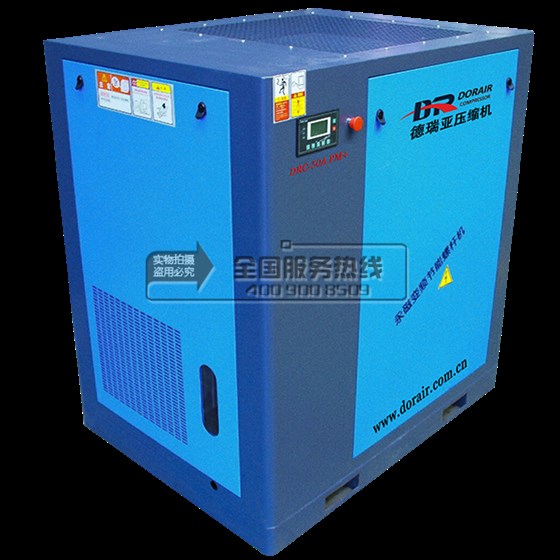 德瑞亞空壓機 德瑞亞空壓機