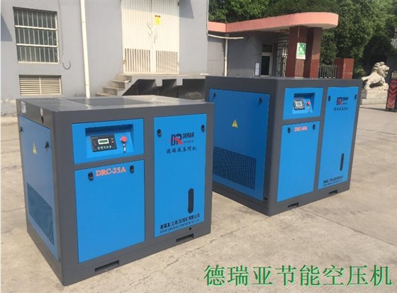 威騰集團現場的德瑞亞空壓機機器照片 威騰集團現場的德瑞亞空壓機機器照片