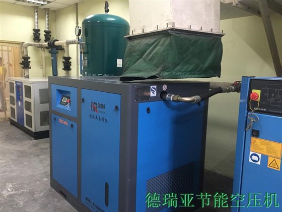 德瑞亞節能空壓機 德瑞亞節能空壓機