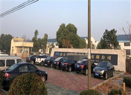 德瑞亞節(jié)能空壓機服務(wù)于南京某峰集團