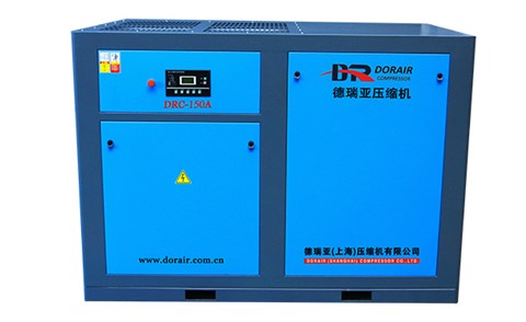 90kw-350kw螺桿空壓機(jī) 90kw-350kw螺桿空壓機(jī)