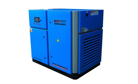 永磁變頻螺桿空壓機 永磁變頻螺桿空壓機