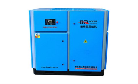 永磁變頻螺桿空壓機 永磁變頻螺桿空壓機