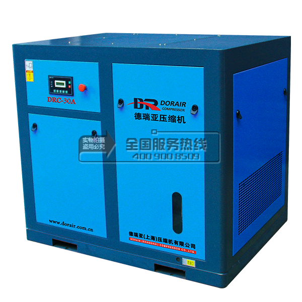 德瑞亞空壓機30A右側圖