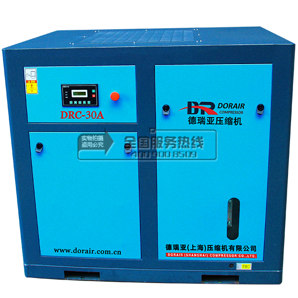 德瑞亞空壓機(jī)30A正面俯視圖