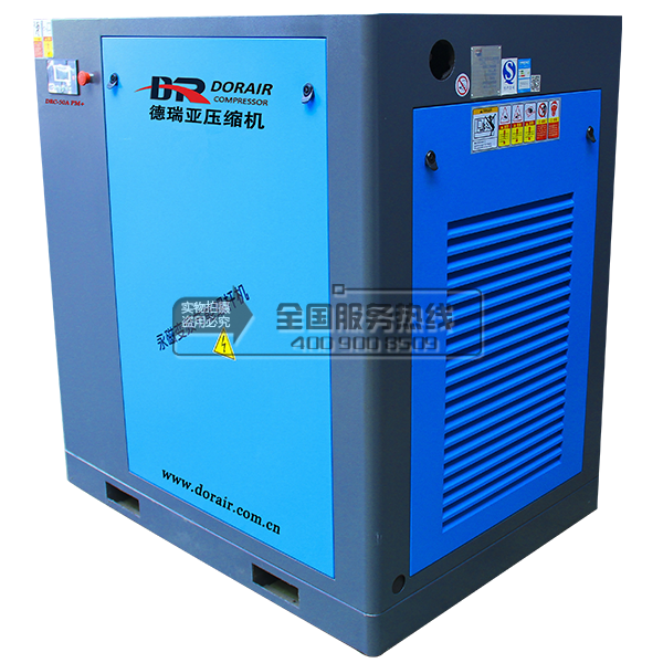 德瑞亞空壓機(jī) 德瑞亞空壓機(jī)