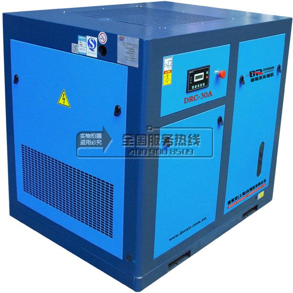 德瑞亞空壓機 德瑞亞空壓機